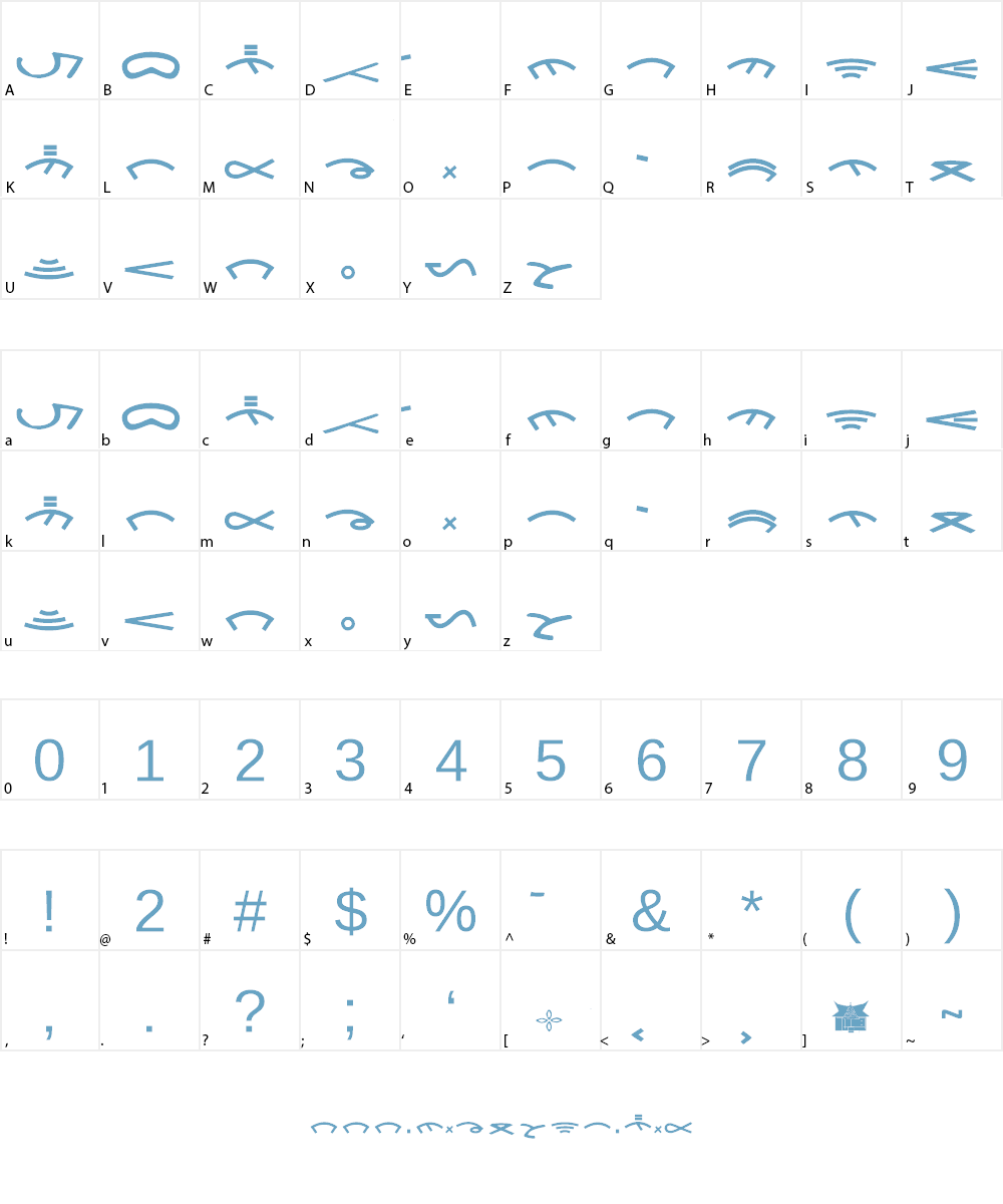 Tulak Tulak By AINasution Font Character